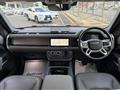 2023 Land Rover Land Rover Others