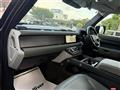 2023 Land Rover Land Rover Others