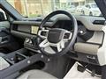 2023 Land Rover Land Rover Others