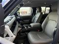 2023 Land Rover Land Rover Others