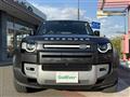 2023 Land Rover Land Rover Others