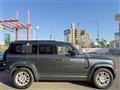 2023 Land Rover Land Rover Others