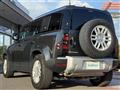 2023 Land Rover Land Rover Others