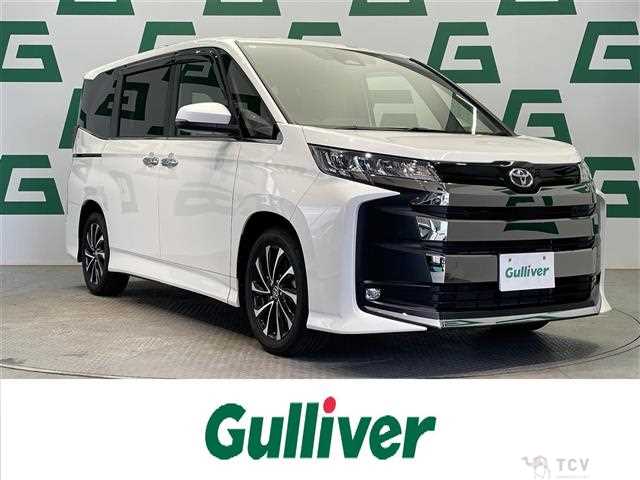 2023 Toyota Noah