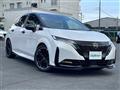 2022 Nissan Nissan Others