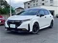2022 Nissan Nissan Others
