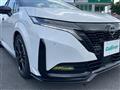 2022 Nissan Nissan Others