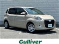 2019 Daihatsu Boon