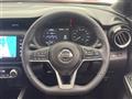 2020 Nissan KIX