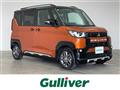 2023 Mitsubishi DELICA MINI