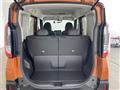 2023 Mitsubishi DELICA MINI