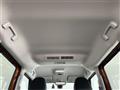 2023 Mitsubishi DELICA MINI