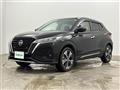 2021 Nissan KIX
