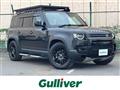 2021 Land Rover Land Rover Others