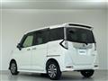 2023 Daihatsu Daihatsu Others