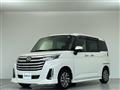 2023 Daihatsu Daihatsu Others