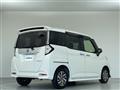 2023 Daihatsu Daihatsu Others