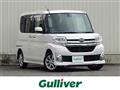 2015 Daihatsu Tanto