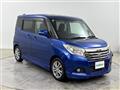 2017 Mitsubishi Delica D2