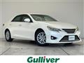 2013 Toyota Mark X