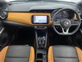 2020 Nissan KIX