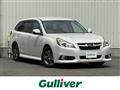 2013 Subaru Legacy Touring Wagon