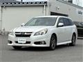 2013 Subaru Legacy Touring Wagon