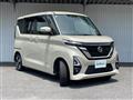 2023 Nissan ROOX