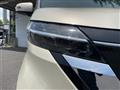 2023 Nissan ROOX