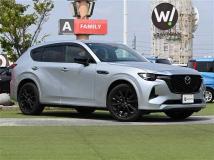 2022 Mazda Mazda Others