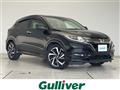 2016 Honda VEZEL