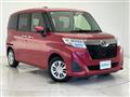 2017 Subaru Justy