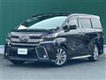 2017 Toyota Vellfire