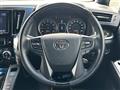 2017 Toyota Vellfire