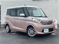 2016 Nissan DAYZ ROOX
