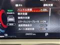 2023 Nissan Nissan Others