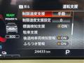 2023 Nissan Nissan Others