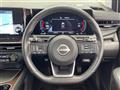 2023 Nissan Nissan Others
