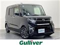 2022 Daihatsu Tanto