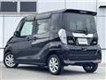 2020 Nissan DAYZ ROOX