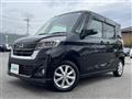 2020 Nissan DAYZ ROOX