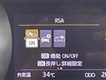 2020 Toyota Yaris