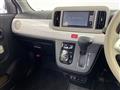 2022 Daihatsu Mira Tocot