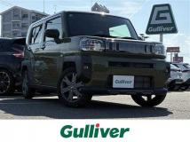 2023 Daihatsu Taft