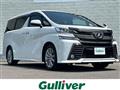 2016 Toyota Vellfire