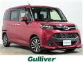 2017 Toyota Tank
