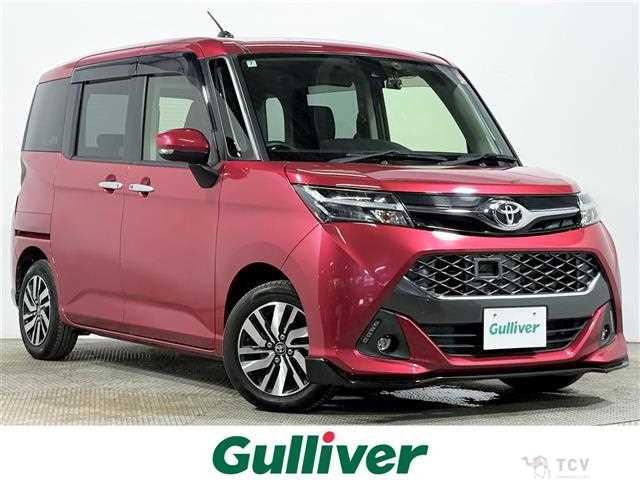 2017 Toyota Tank
