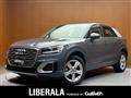 2020 Audi Q2