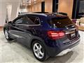 2017 Mercedes-Benz GLA-Class