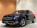 2017 Mercedes-Benz GLA-Class